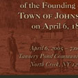 Town of Johnsburg Program